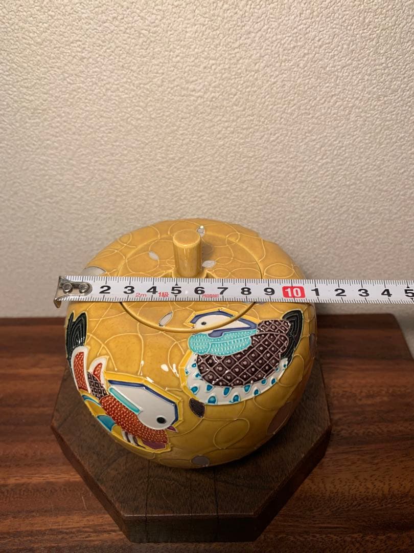 二代目 中村翠嵐 古代黄交趾 鴛鴦香爐 香炉 黄交趾 京焼 茶道具 共箱