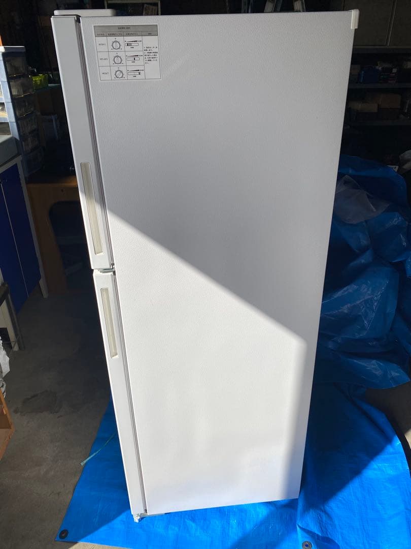 小型冷蔵庫 201L 1人暮らし　2人暮らし
