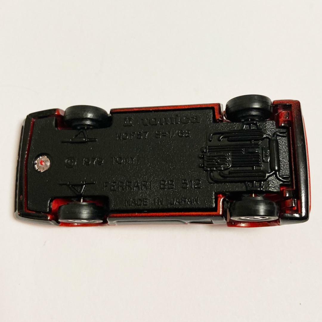 【ヴィンテージ ミニカー】トミカ「フェラーリ 512BB」