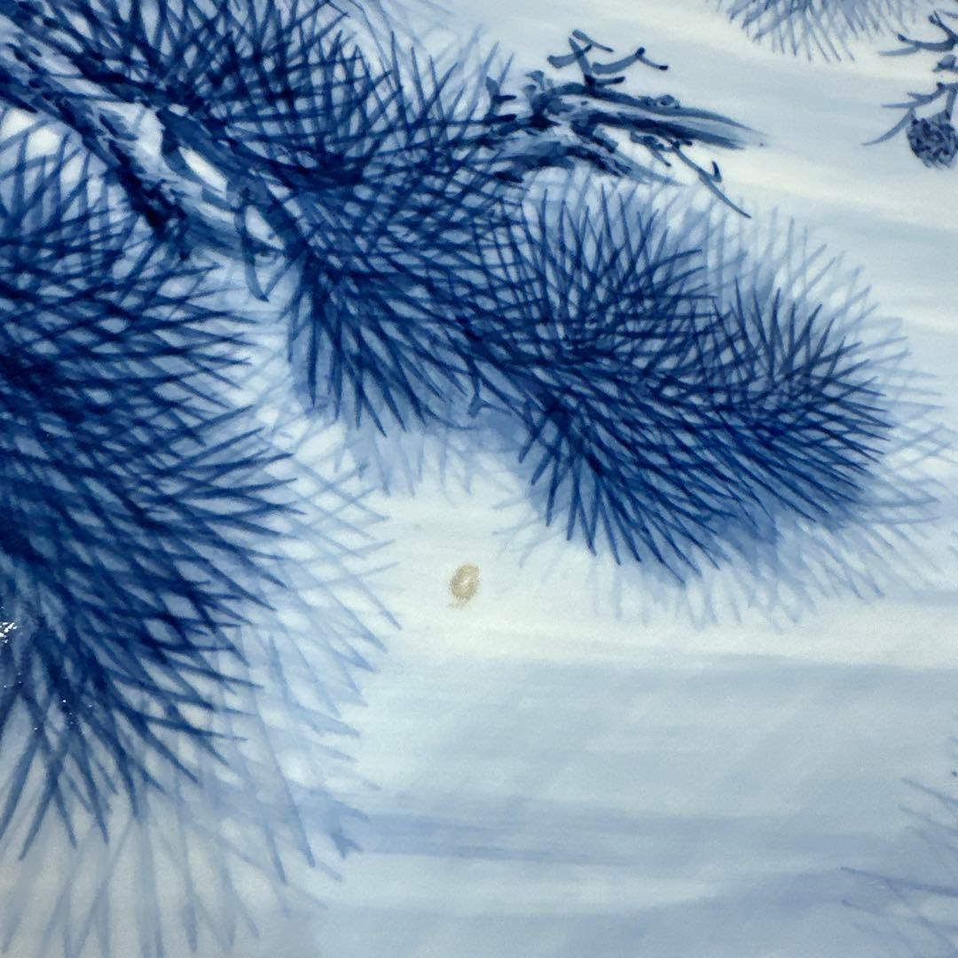 引き取り限定 神右衛門 染付鯉絵 大皿 直径約98.5㎝ 東な