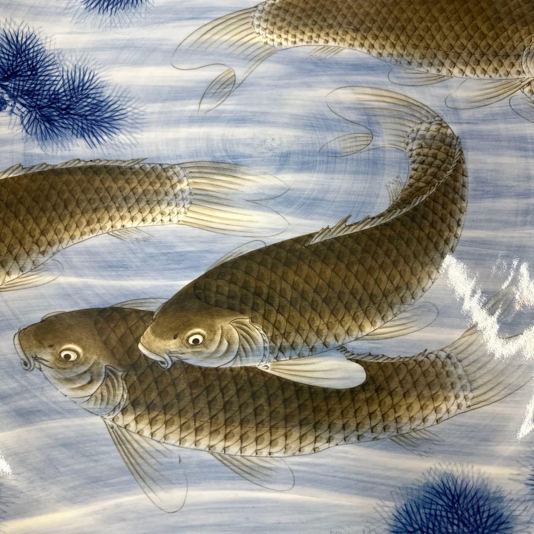 引き取り限定 神右衛門 染付鯉絵 大皿 直径約98.5㎝ 東な