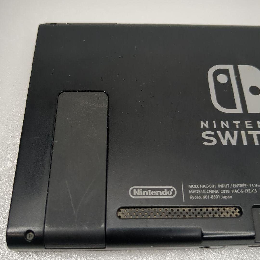 Nintendo Switch 本体 ジョイコン無し 箱付き 動作品