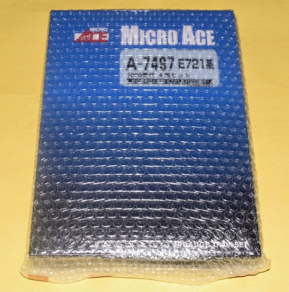 ~専用ケース・説明書付~　クモハE721-1001(M)・クハE720-1001