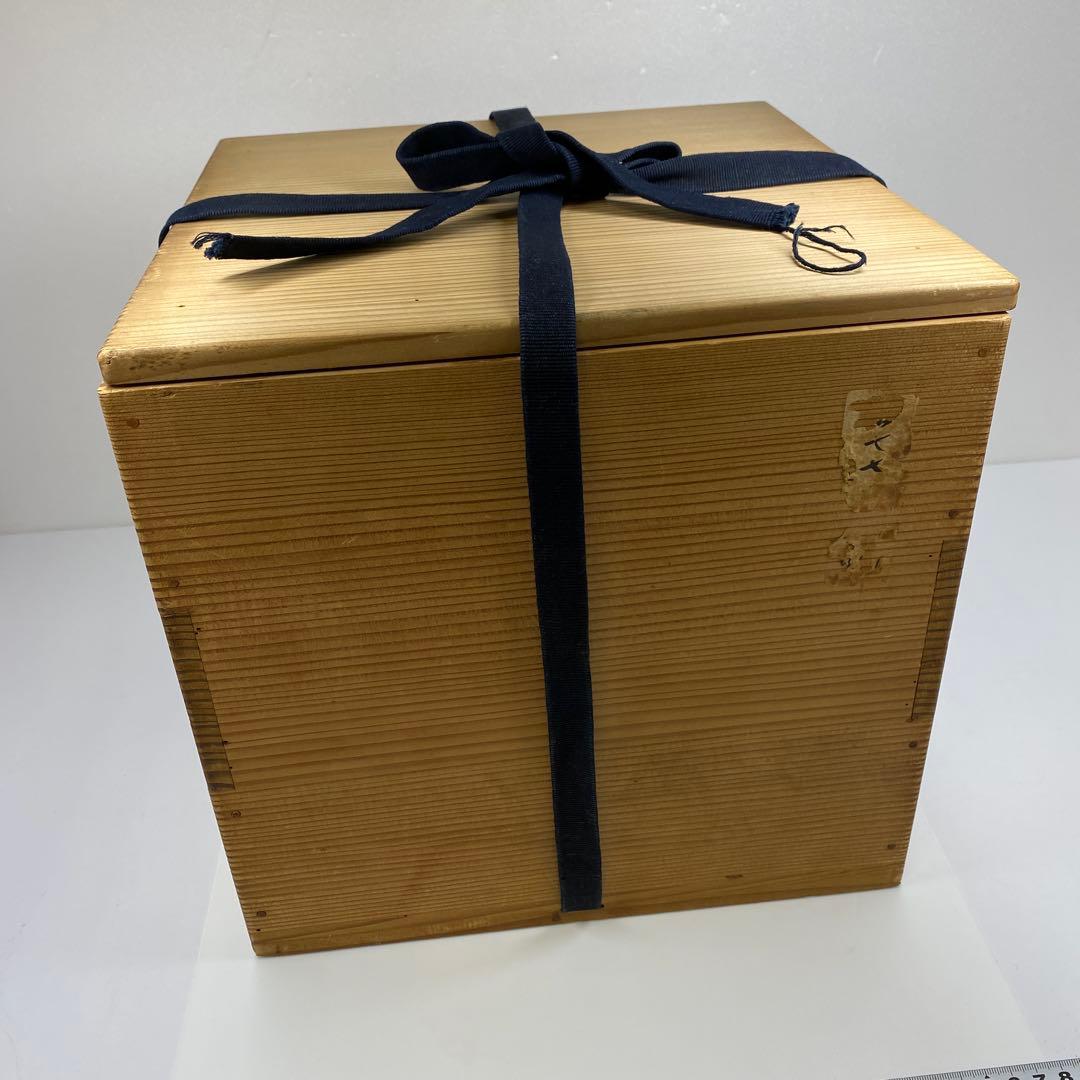 金谷五郎三郎 黒唐銅蓮萌式火鉢 共箱 トトサカ 東さ7-0315☆2F - メルカリ