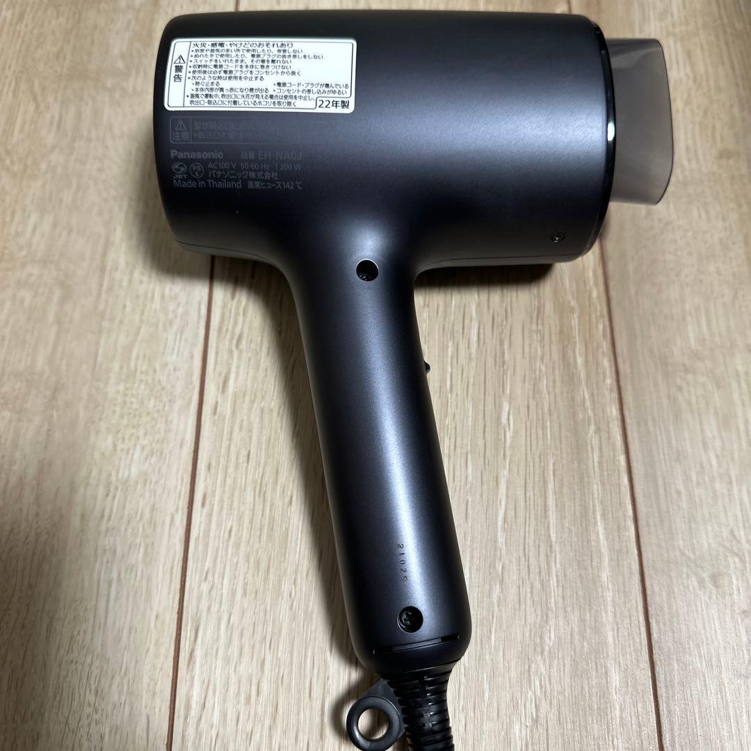 パナソニック ヘアードライヤー ナノケア EH-NA0J-A ディープネイビー