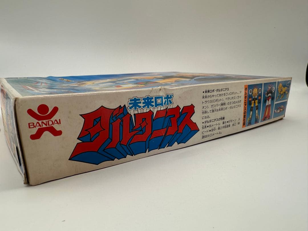 【未組立】内帯付き バンダイ 旧ロゴ 未来ロボ ダルタニアス　※A6※