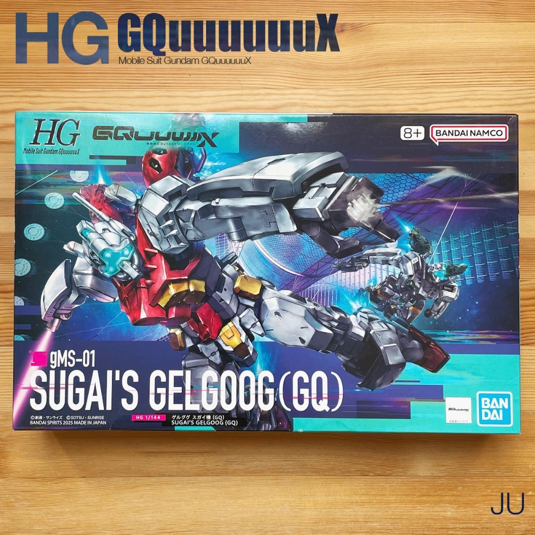 お値下げ中 未組立 HG ジークアクス ガンプラ 5点 まとめ売りセット