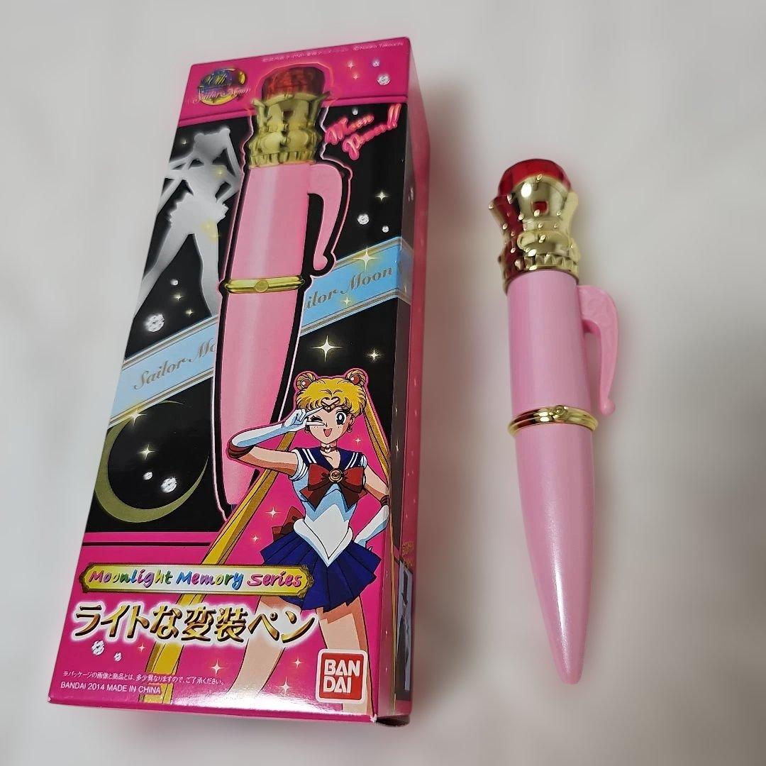 セーラームーン プレミアムバンダイ ジュエリーケースフェイスパウダー ネイル