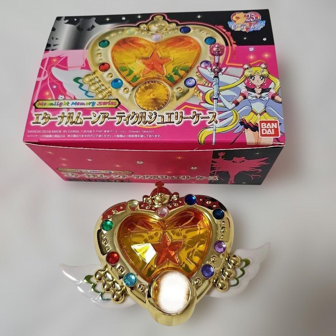 セーラームーン プレミアムバンダイ ジュエリーケースフェイスパウダー ネイル