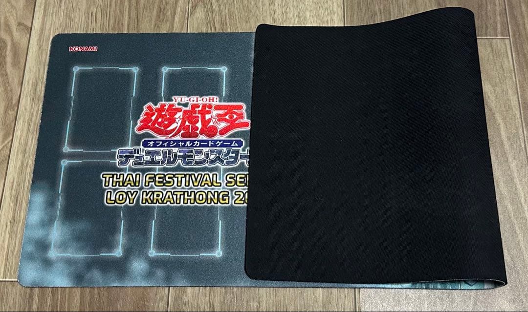 遊戯王 六武 プレイマット