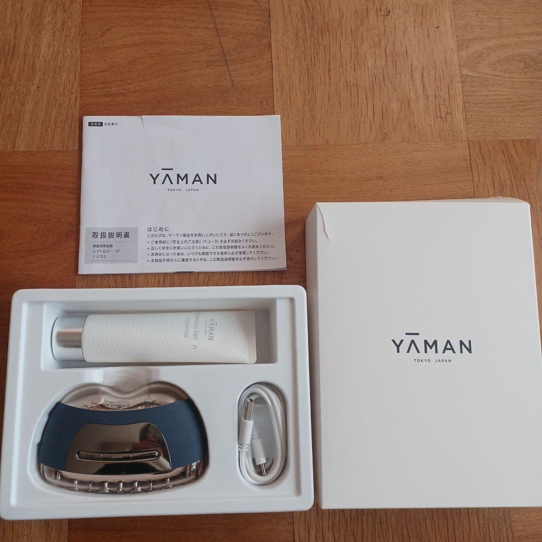 美品YAMAN 　リフトロジーSP リフトロジー SP｜ヤーマン公式通販サイト | ヤーマンオンラインストア