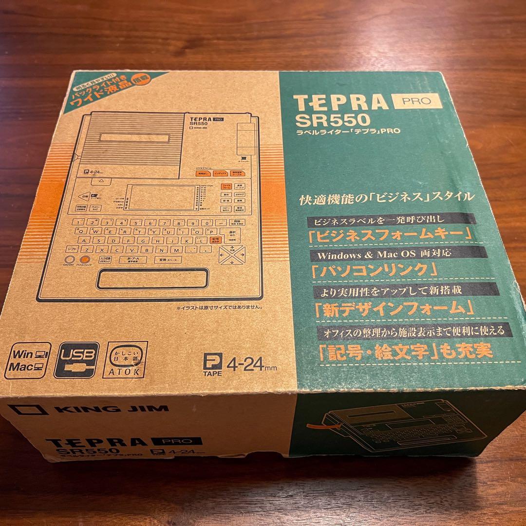 KING JIM TEPRA SR550 テプラ