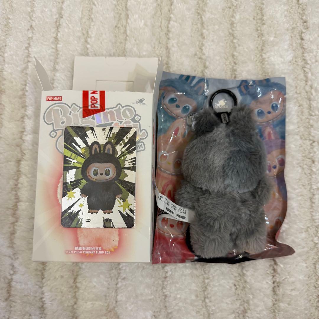 ラブブLabubu ID 正規品Big Into Energy シークレット