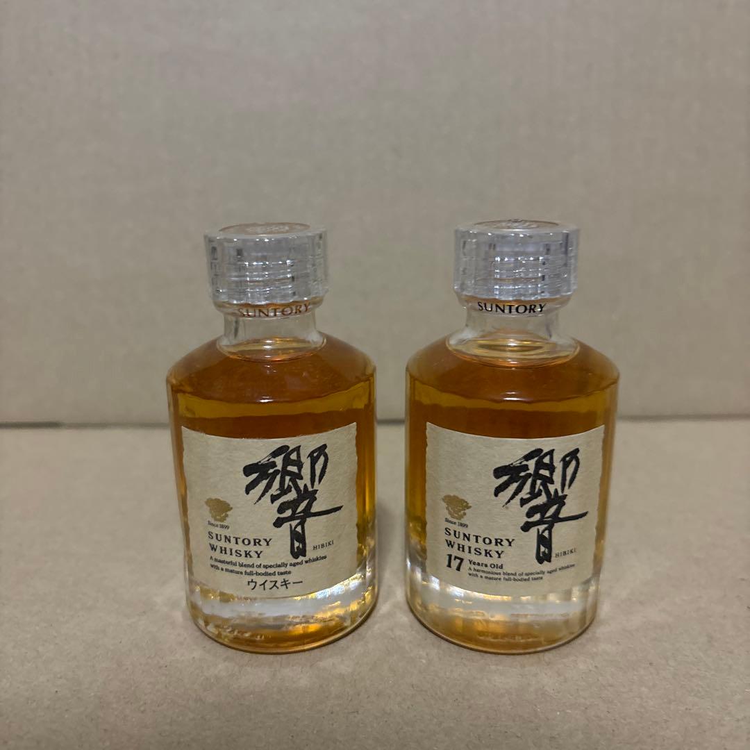 響17年 ミニチュア8本セット 響17年 ミニチュア8本セット 楽天市場】