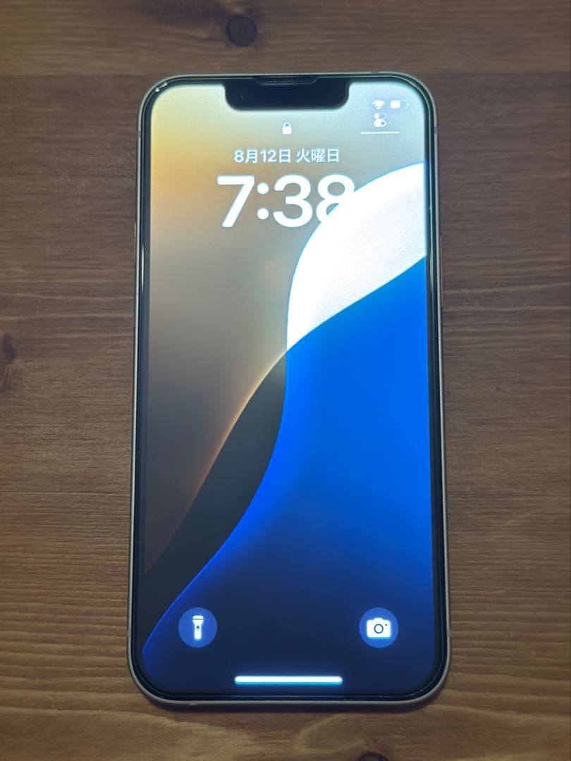 美品 iPhone13 mini 512GB スターライト SIMフリー iPhone 13 mini