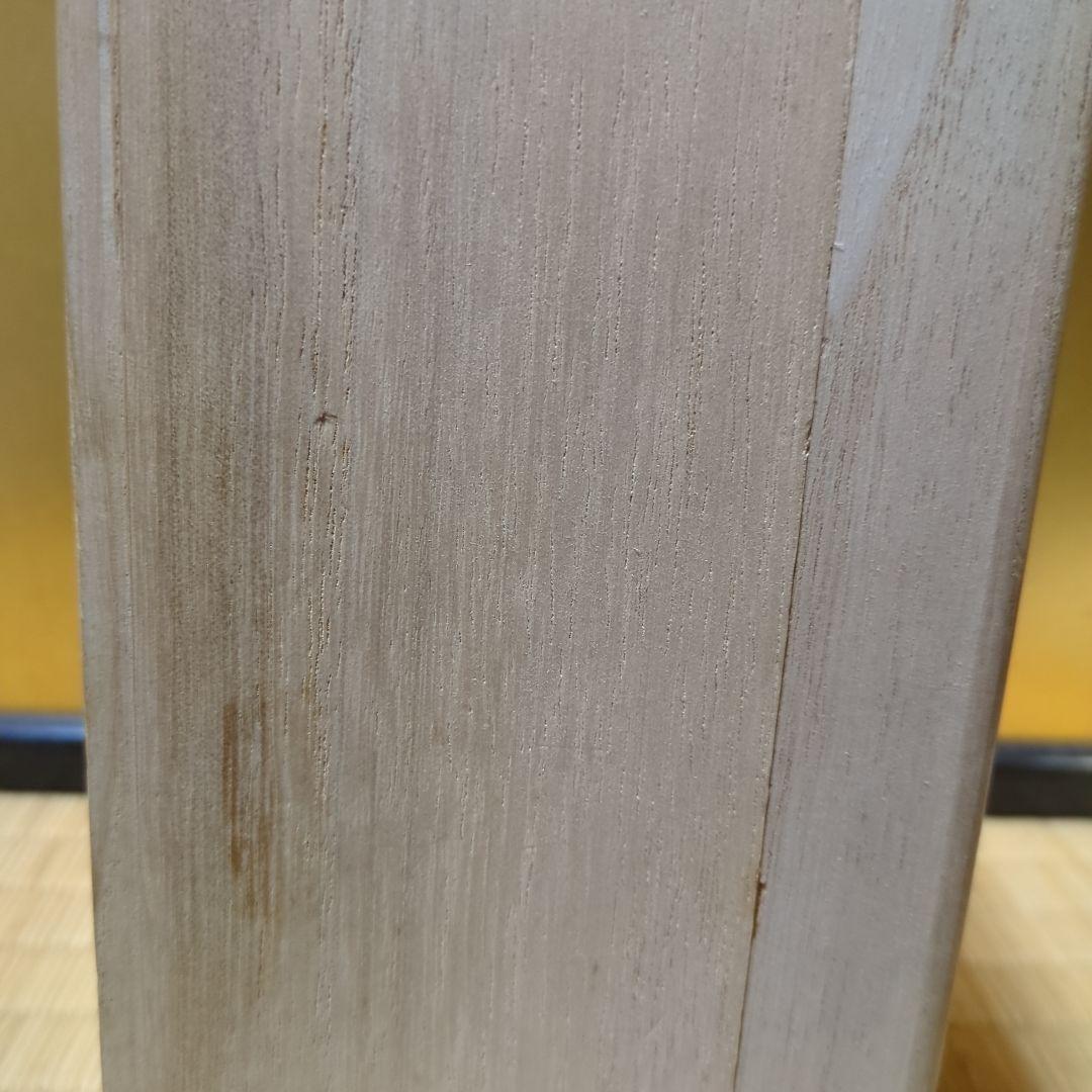 十四代柿右衛門 絵 蓋付き茶碗 2個セット