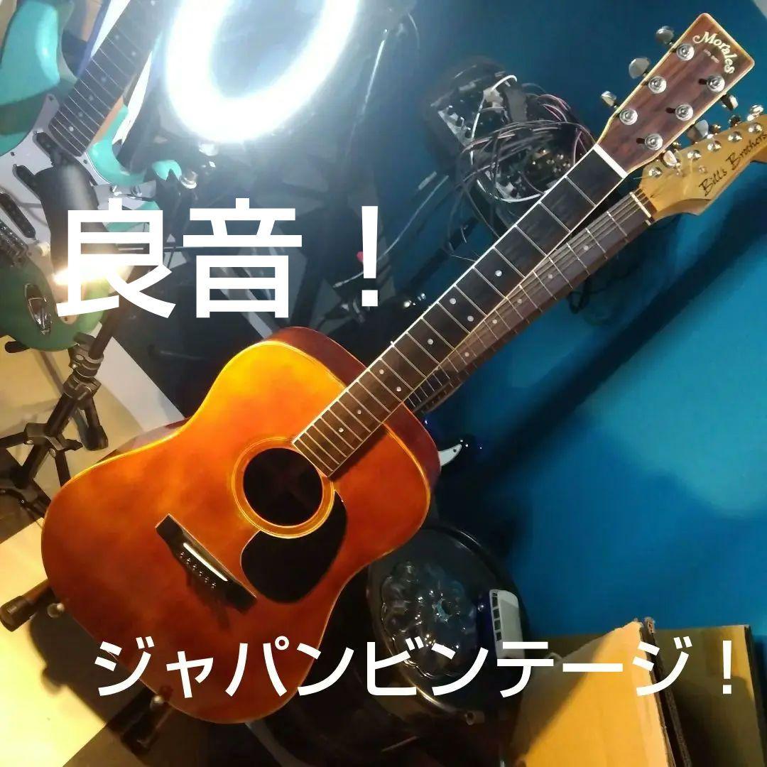 Lumber LF5EVS エレアコギター 超美品✨ ✨✨超美品！LumberエレアコLF5ENA