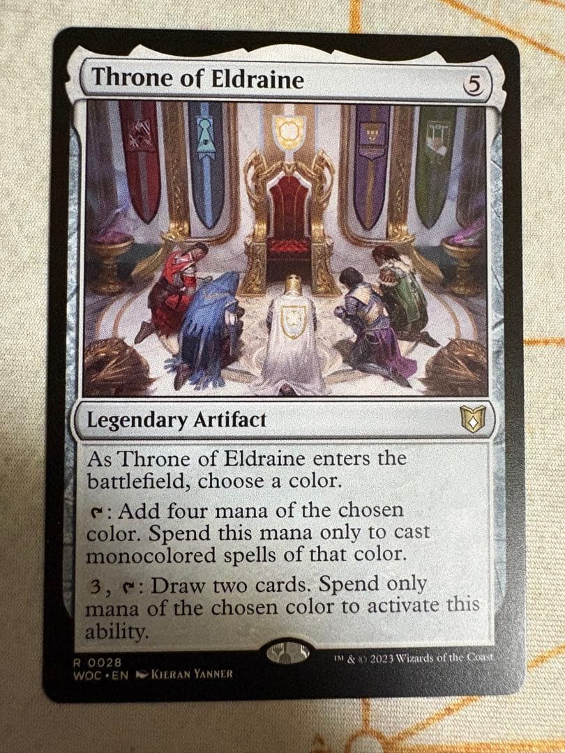 エルドレインの玉座/Throne of Eldraine mtg - メルカリ