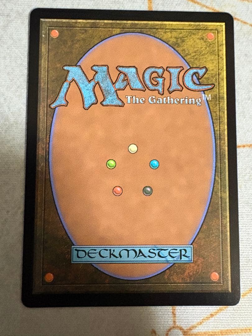 エルドレインの玉座/Throne of Eldraine mtg - メルカリ