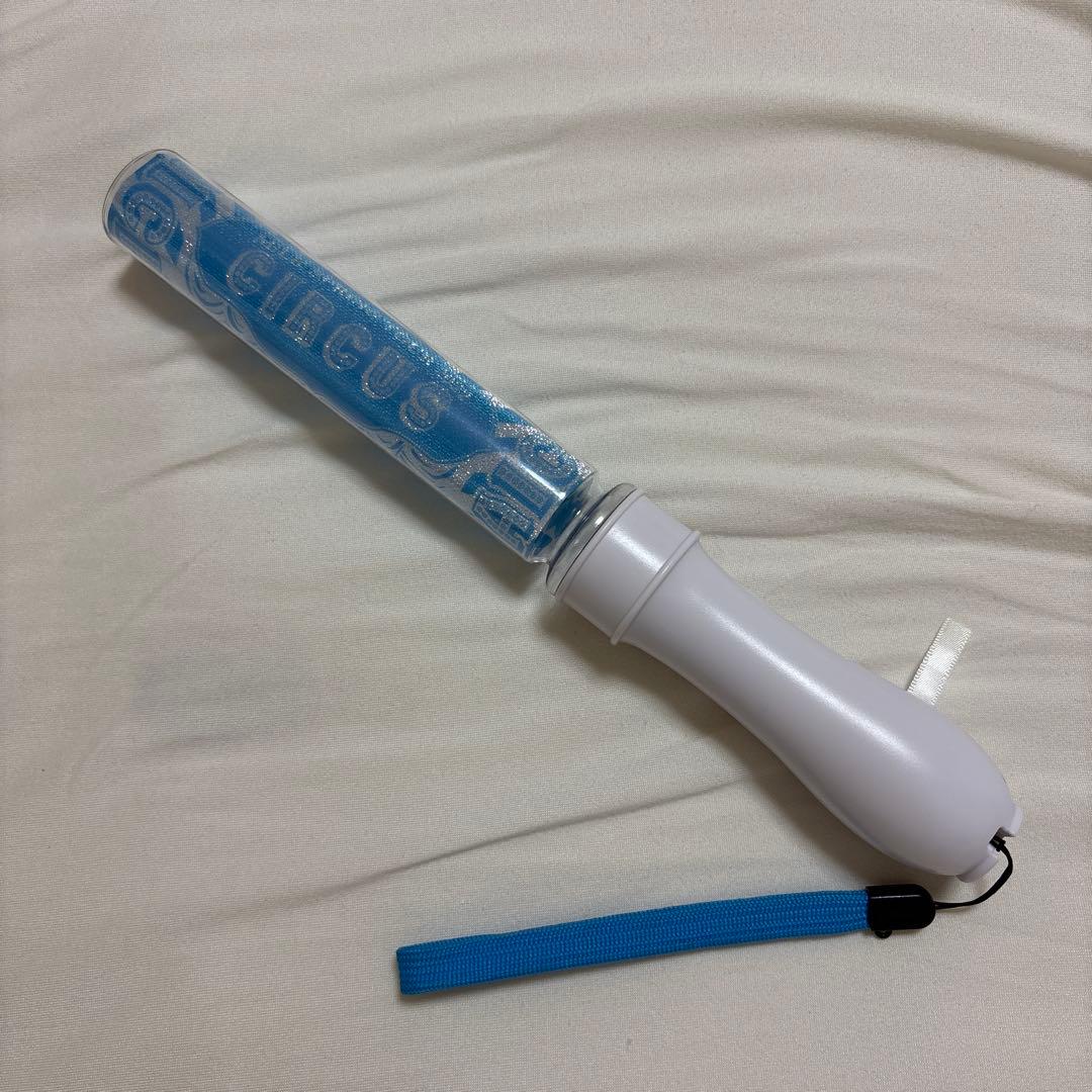 M!LK 塩﨑太智 ペンライト CIRCUS