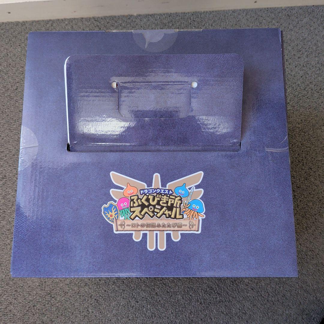D*ツ様 ドラクエ くじ ラストワン さいご 一番くじ ロトの兜 - メルカリ