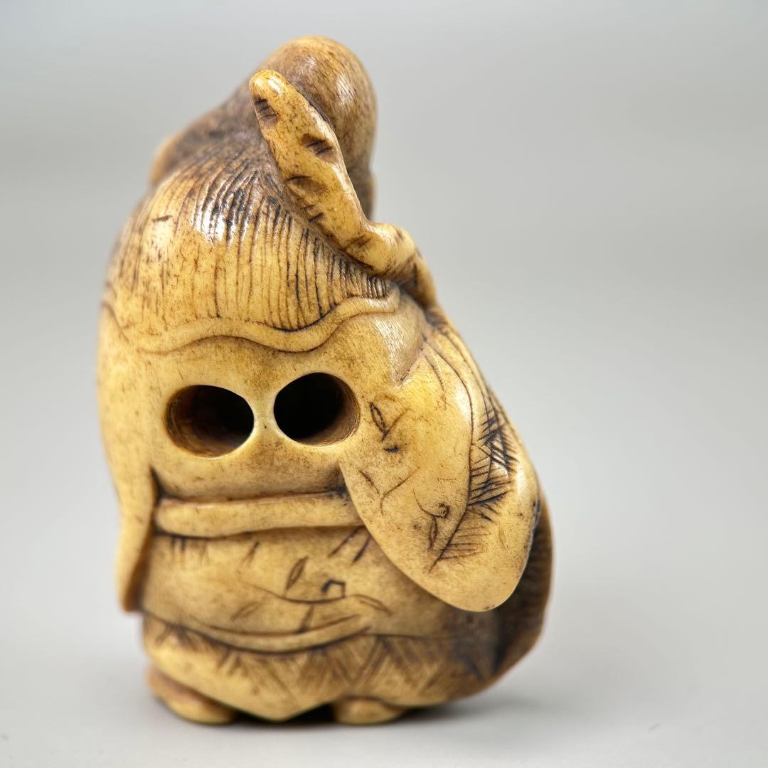 笑顔の老人の彫刻極上根付天然素材アンティーク骨董飾り物古美術置物細密