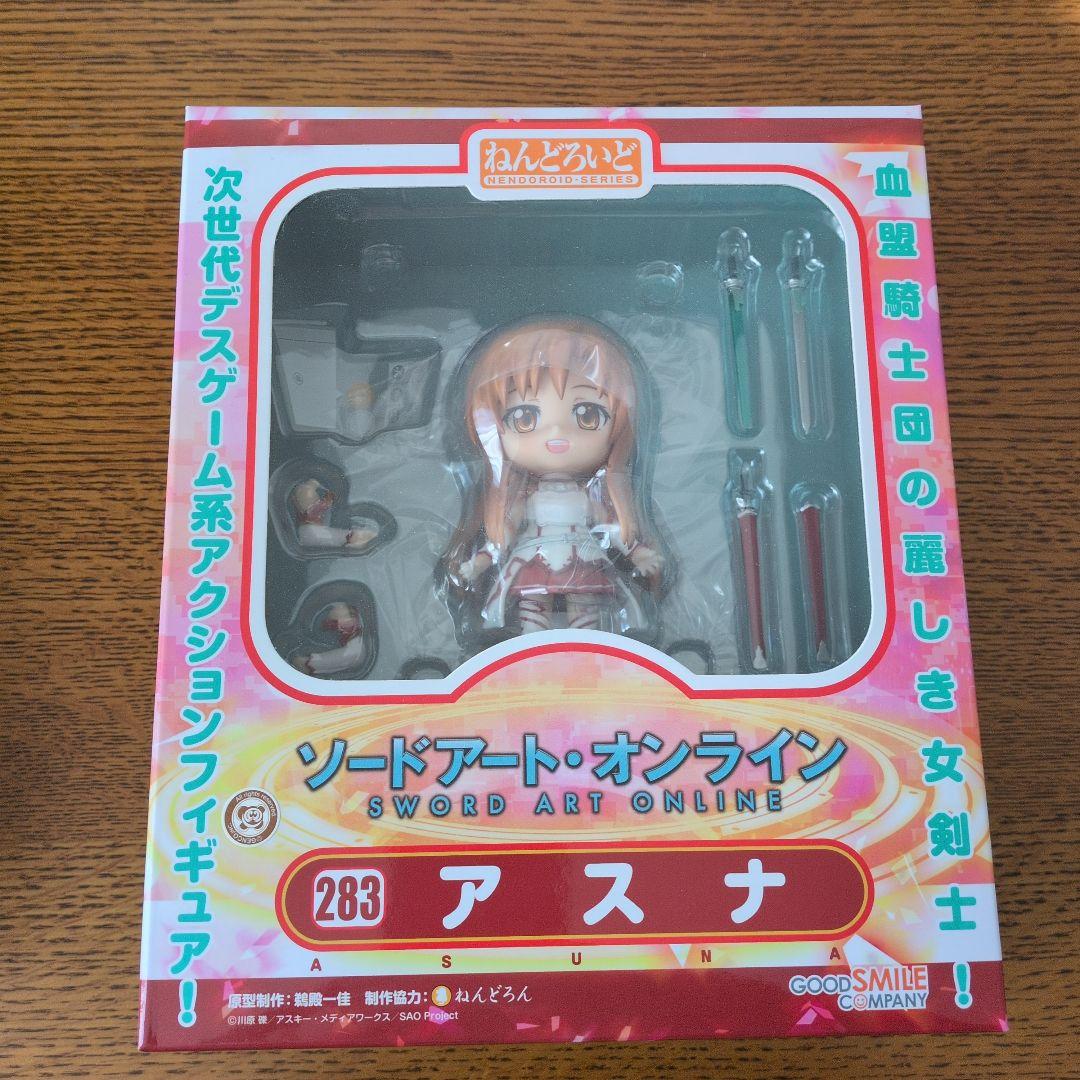 ねんどろいど　ソードアート・オンライン　キリト、アスナ　セット販売　新品未使用