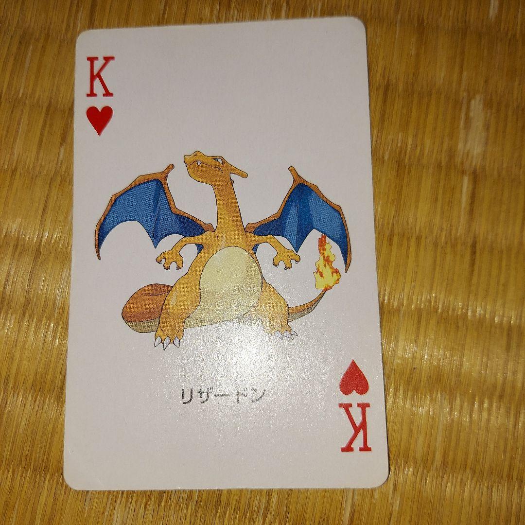 使用感あり　ポケモン　トランプ　緑　リーフグリーン