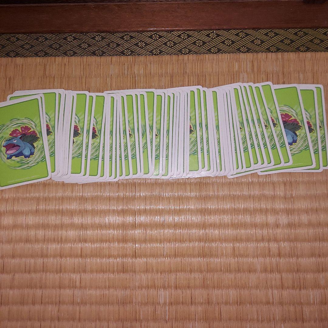 使用感あり　ポケモン　トランプ　緑　リーフグリーン