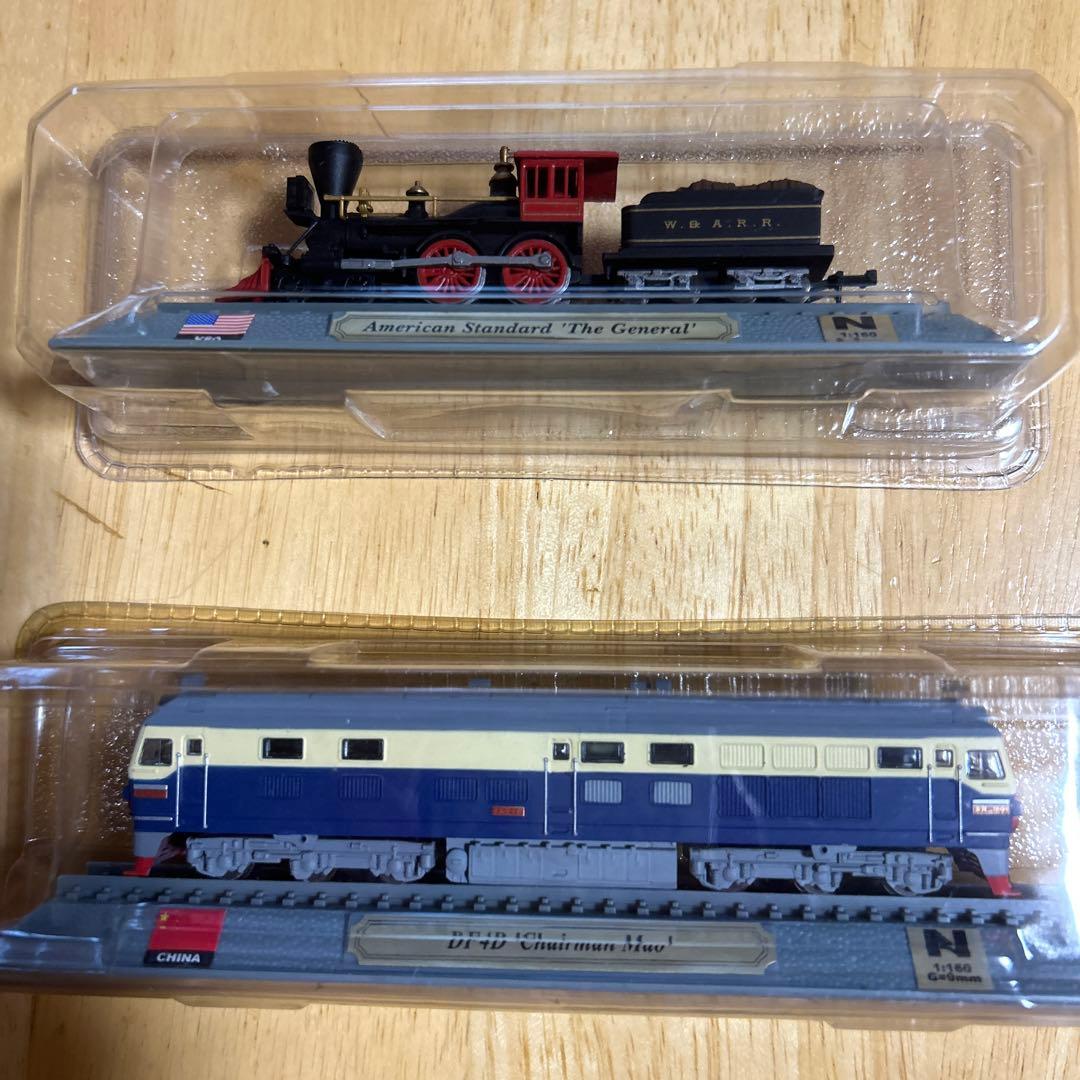 世界の鉄道模型セット デルプラド 29個