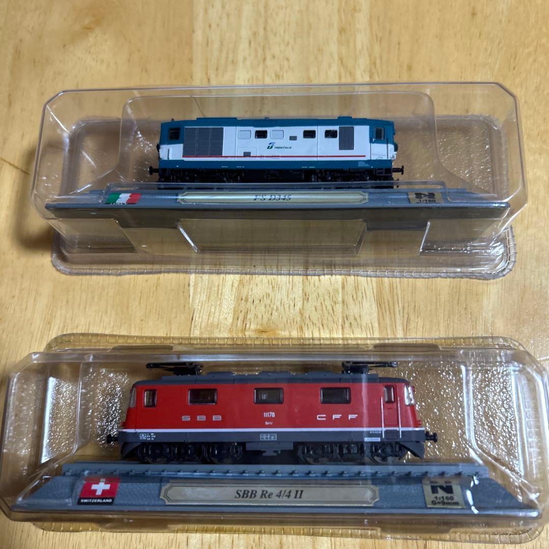 世界の鉄道模型セット デルプラド 29個