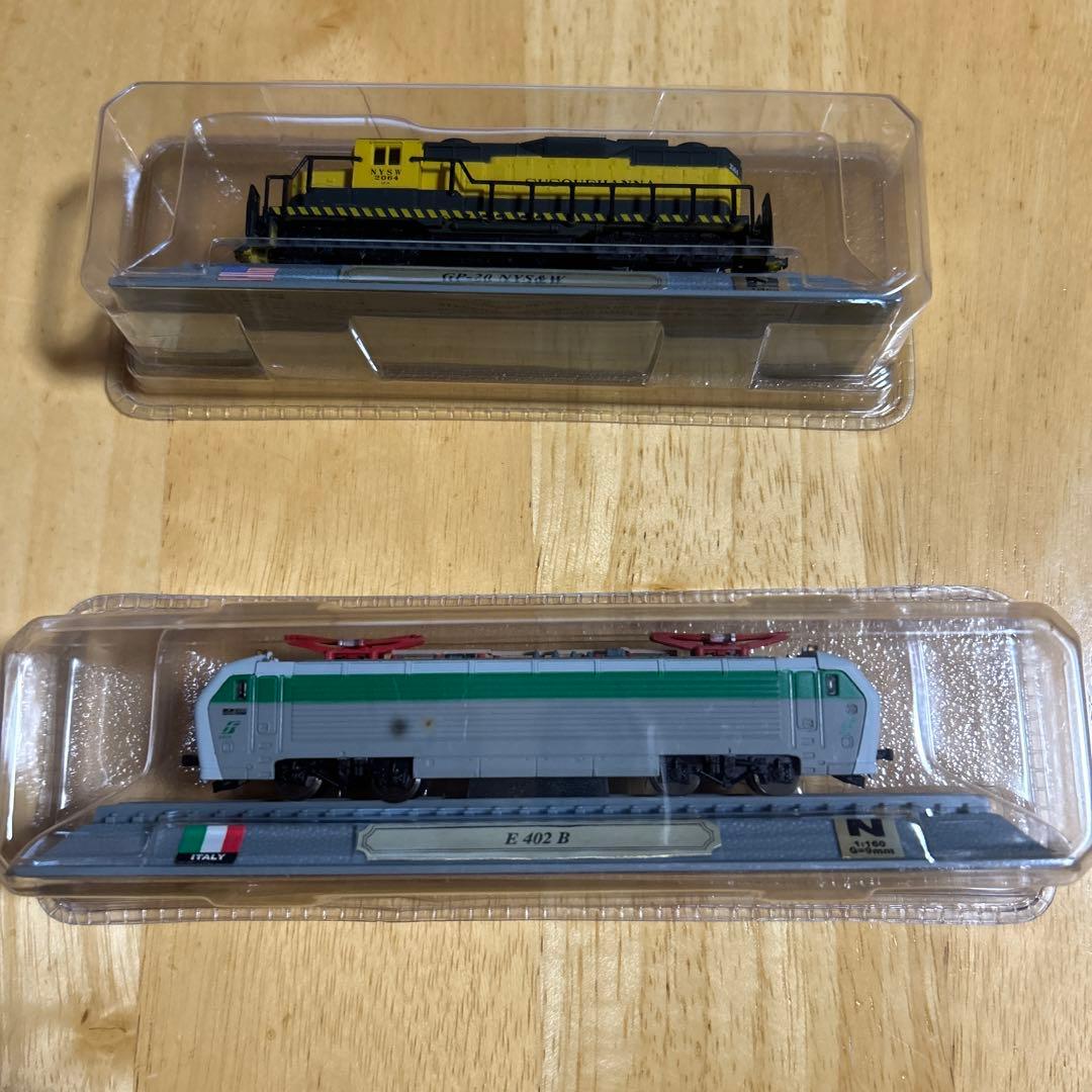 世界の鉄道模型セット デルプラド 29個