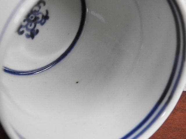 伊万里　山水猪口　M640