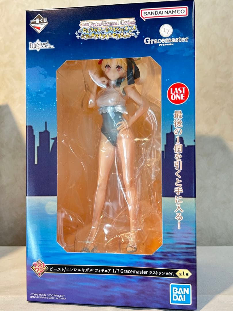 一番くじ Fate / Grand Orderラストワンビースト／エレシュキガル