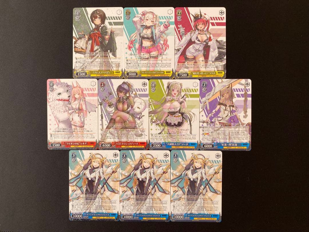 【まとめ売り】勝利の女神：NIKKE 一番くじ ヴァイスシュヴァルツ 他