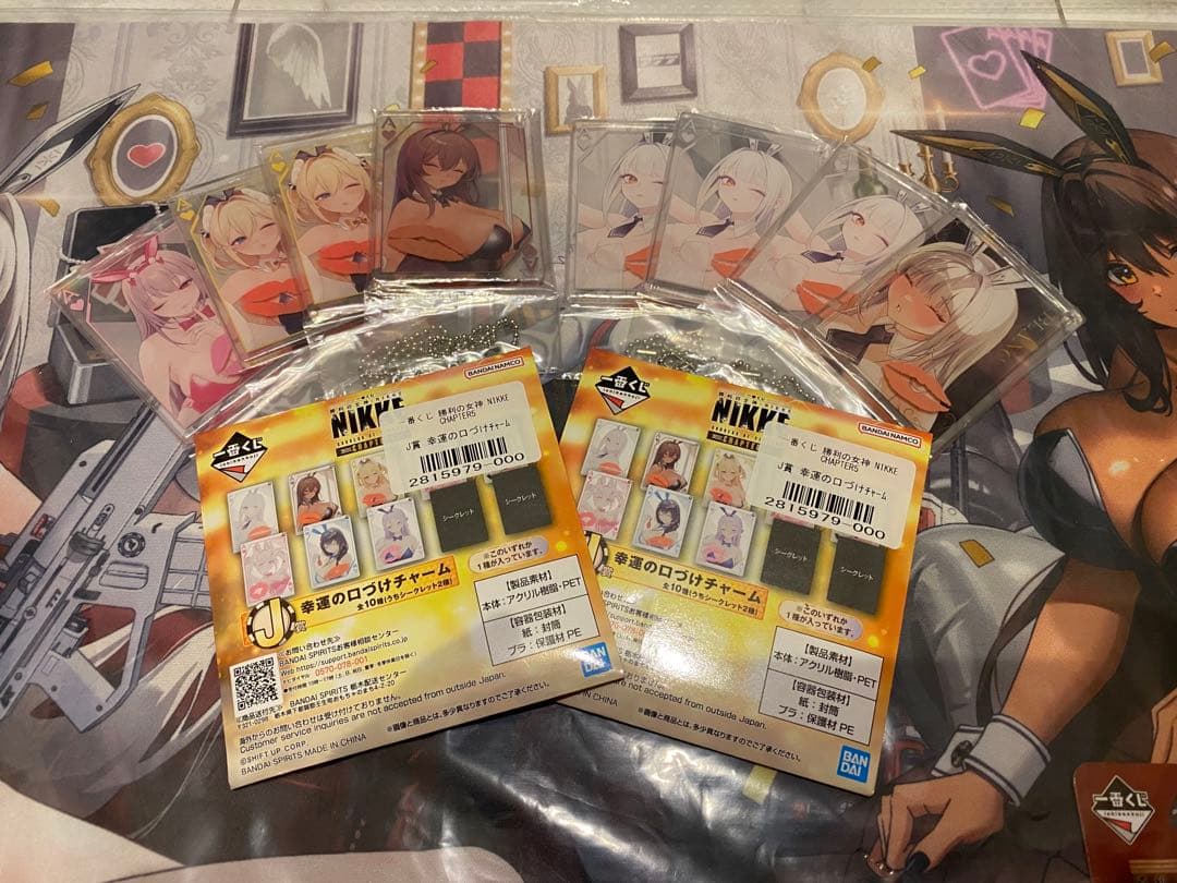 【まとめ売り】勝利の女神：NIKKE 一番くじ ヴァイスシュヴァルツ 他