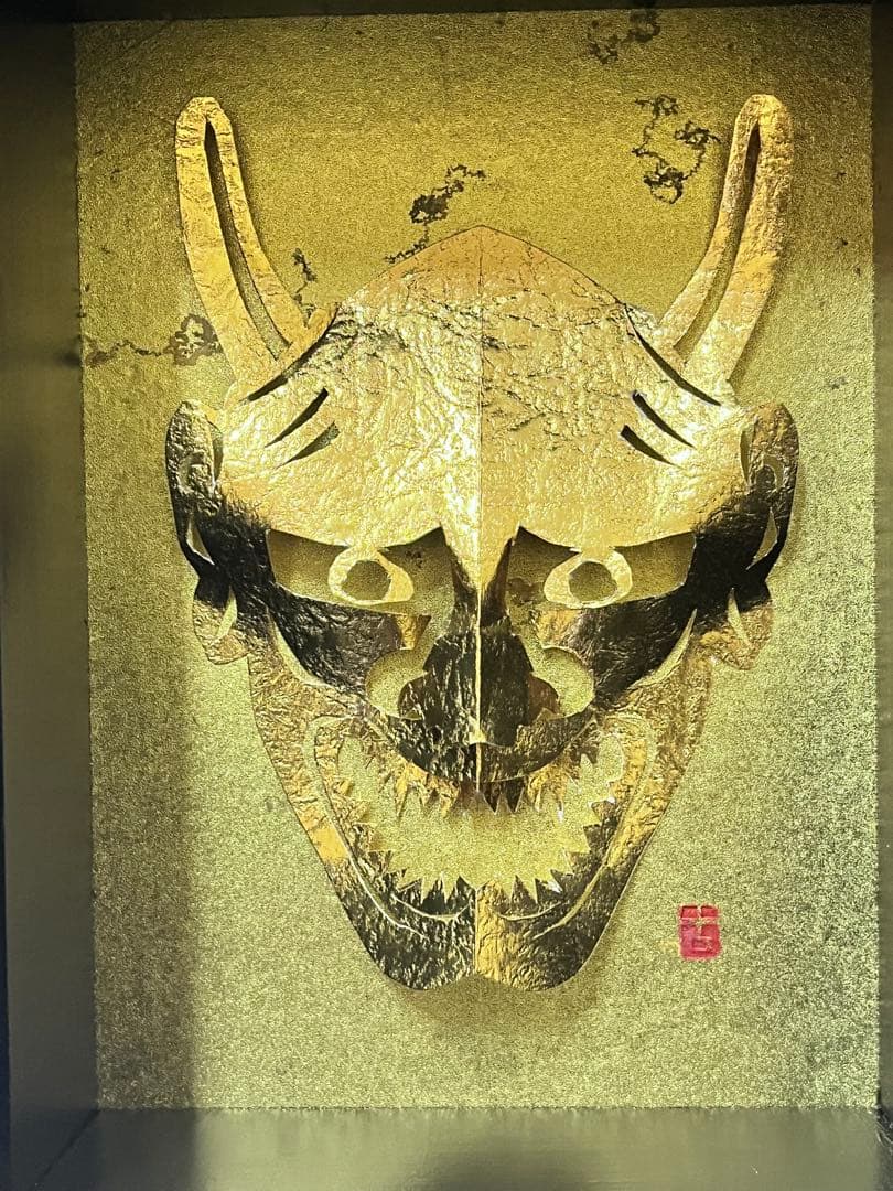 E232 般若 前山一夫 木製フランス製 中張り18金紙 24金紙