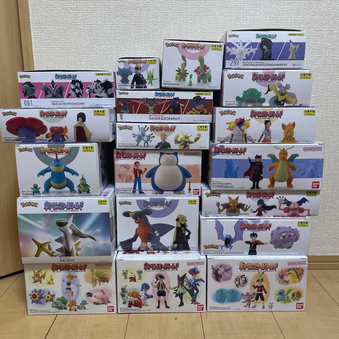 ポケモン スケールワールド まとめ売り