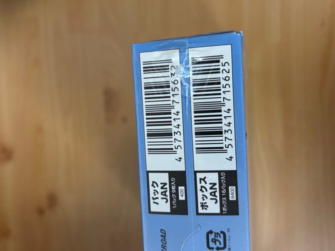 ヴァイスシュヴァルツ サーカス 20th Anniversary 未開封BOX