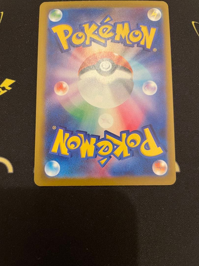 メガドリーム ex メガカイリュー ex SAR ポケモンカード