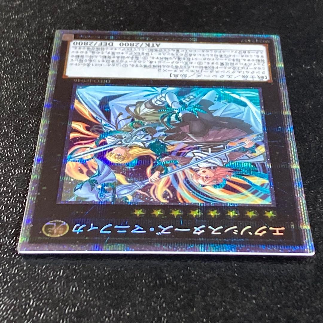 エクソシスターズ・マニフィカ　プリズマ　プリシク