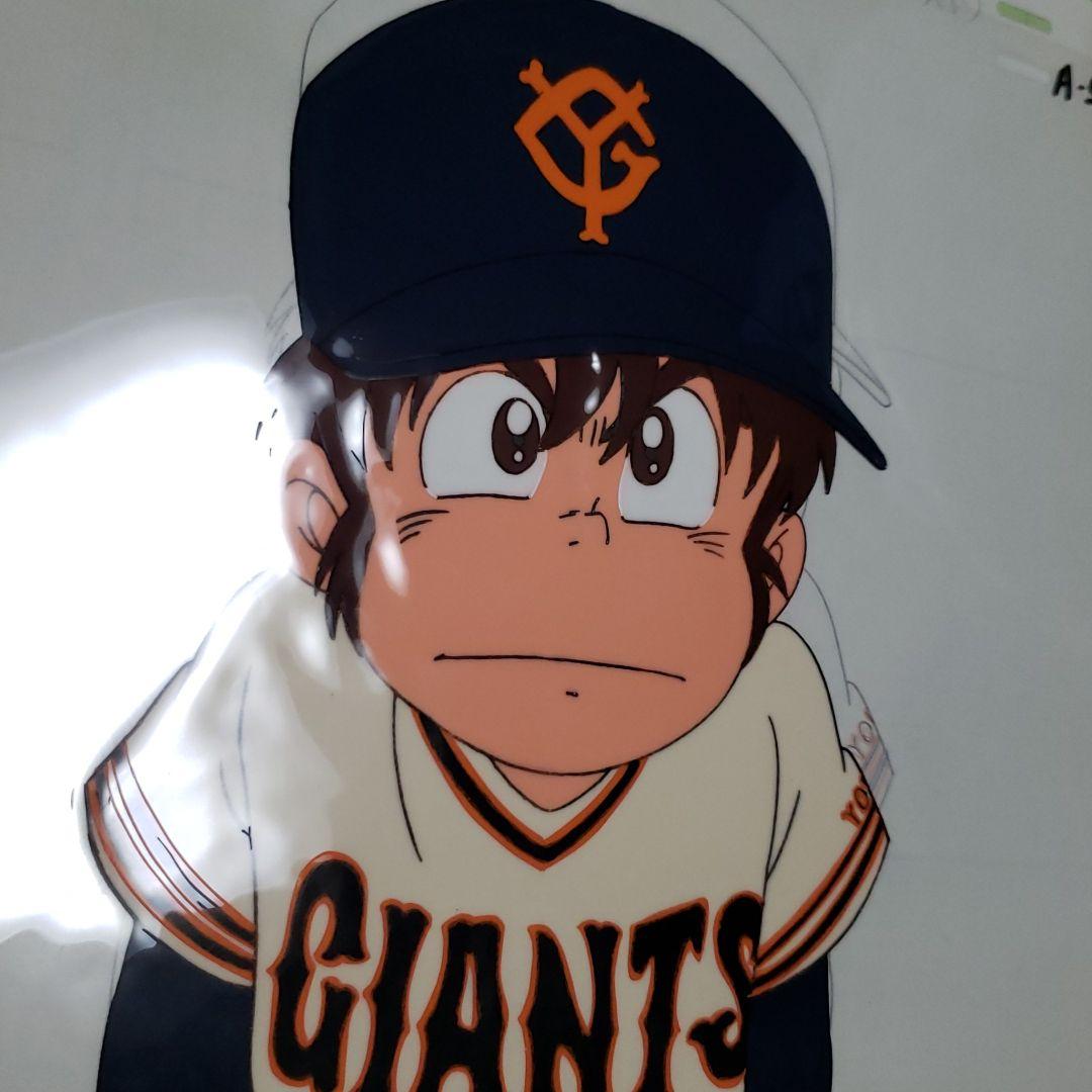 ミラクルジャイアンツ童夢くん セル画 コミック/アニメグッズ