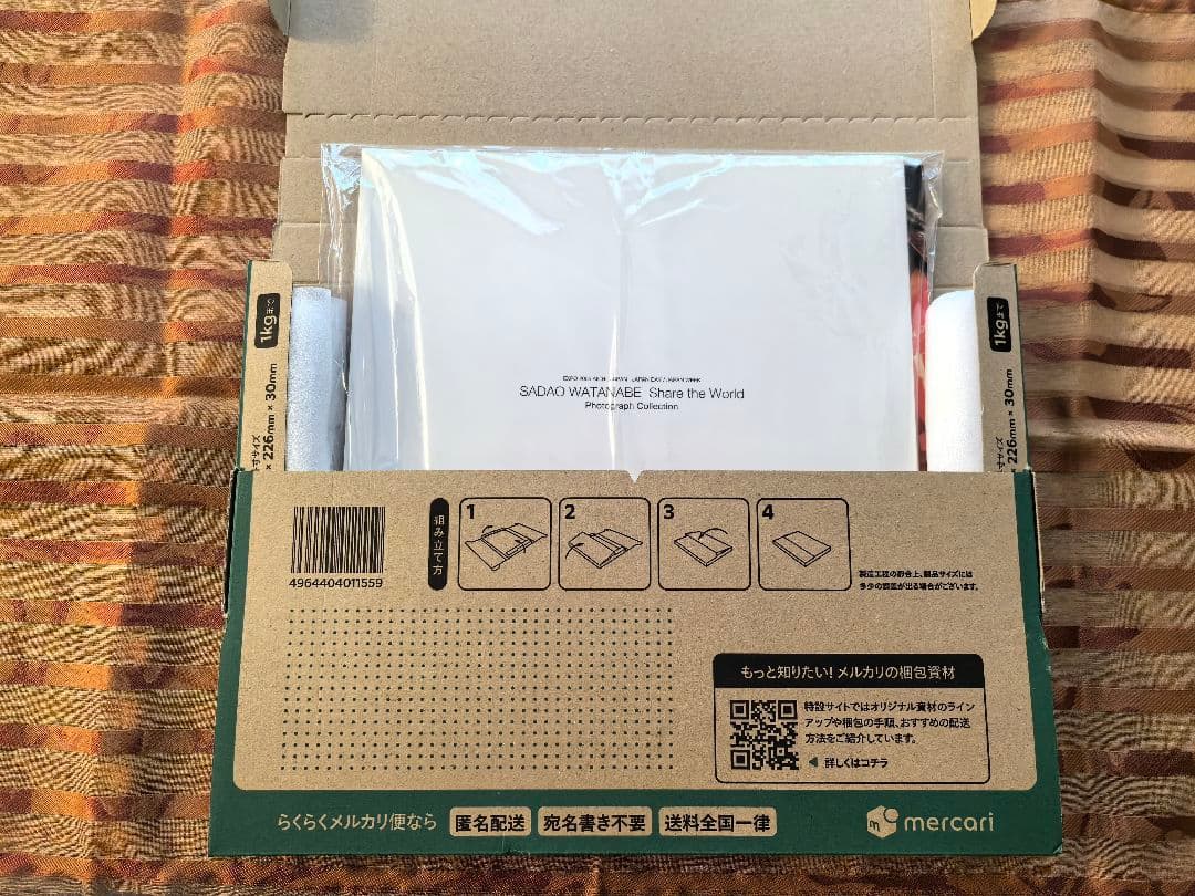 愛・地球博 EXPO 2005 AICHI, JAPAN 渡辺貞夫 | 写真集 - メルカリ