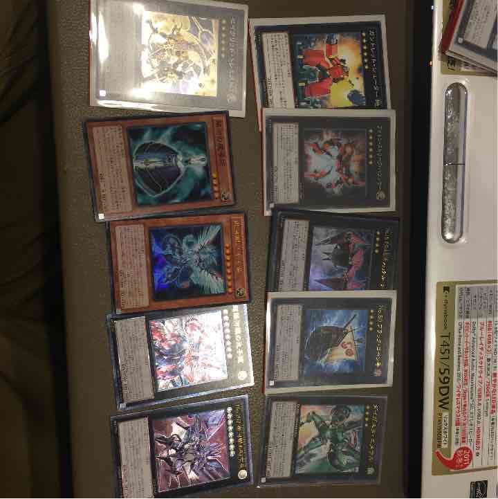 遊戯王カード 色々