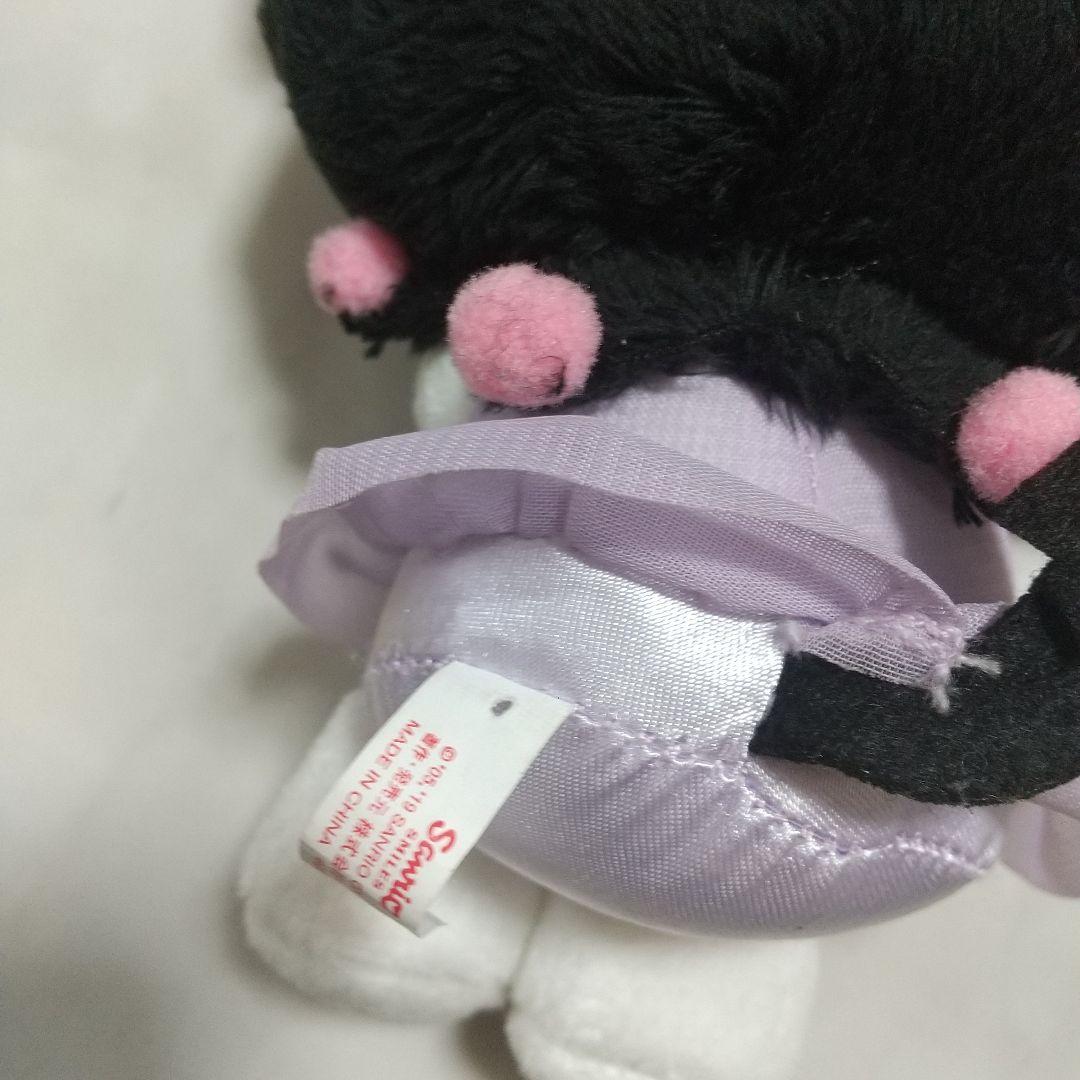 クロミ ナイトシリーズ マスコット サンリオ あくび