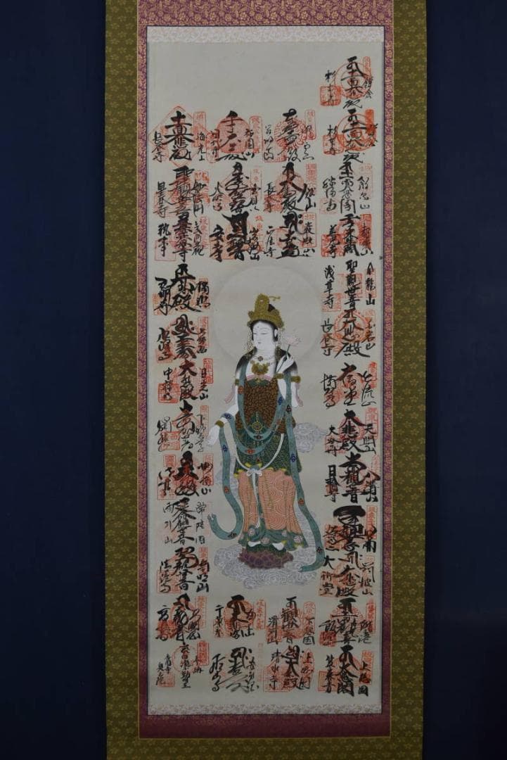 坂東三十三ヶ所霊場集印肉筆掛軸/御朱印/掛軸☆宝船☆Z-639