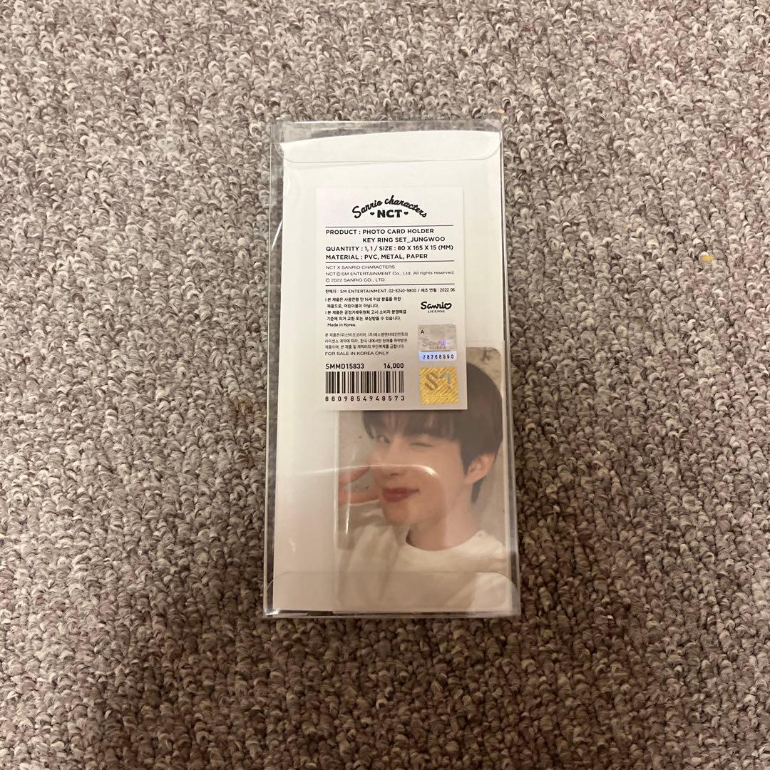 TWICE ID SET - READY TO BE TWICE READY TO BE フォトキーホルダー 全