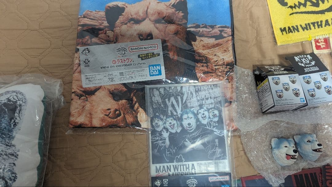 一番くじ・MAN WITH A MISSION セット