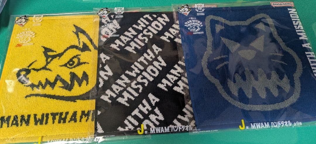 一番くじ・MAN WITH A MISSION セット