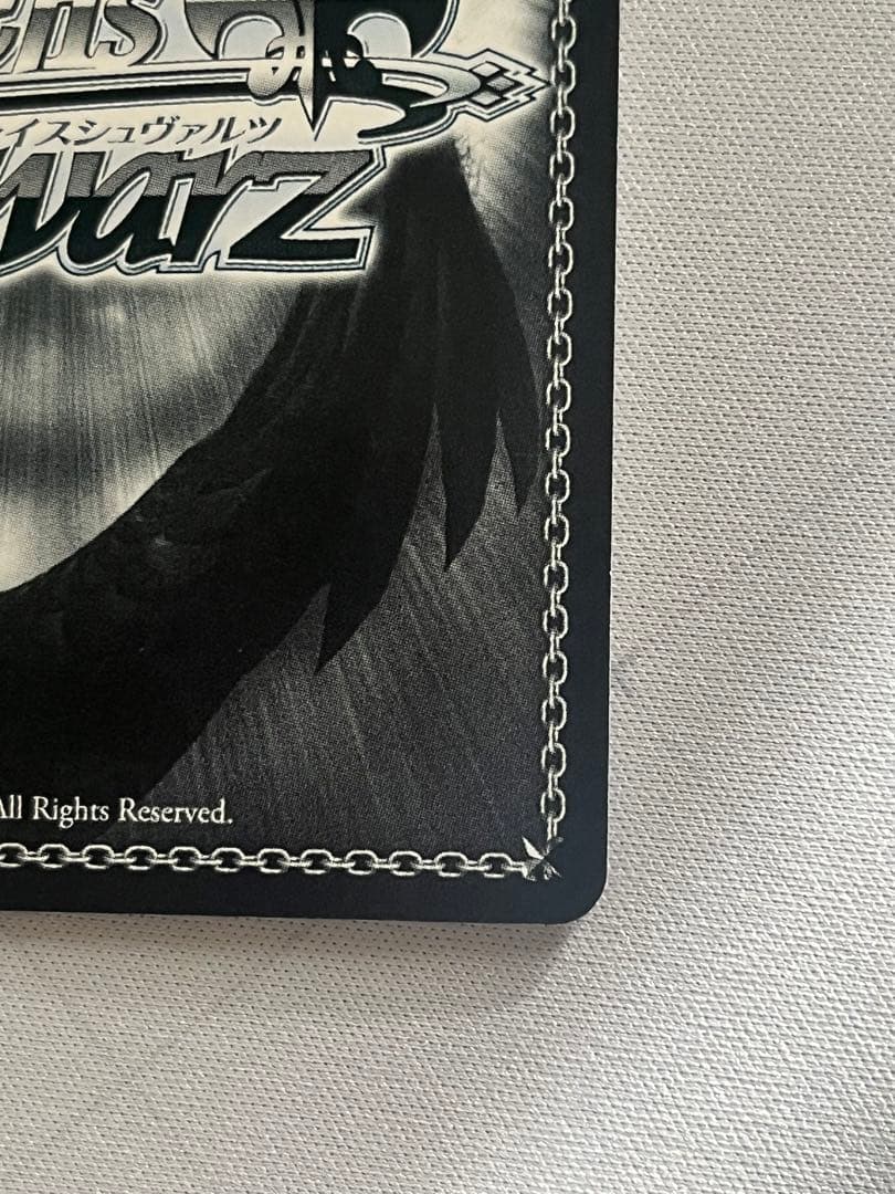 ws ヴァイスシュヴァルツ　モモ・ベリア・デビルーク　sp サイン